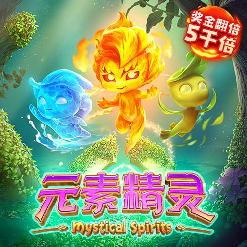 kok下载平台