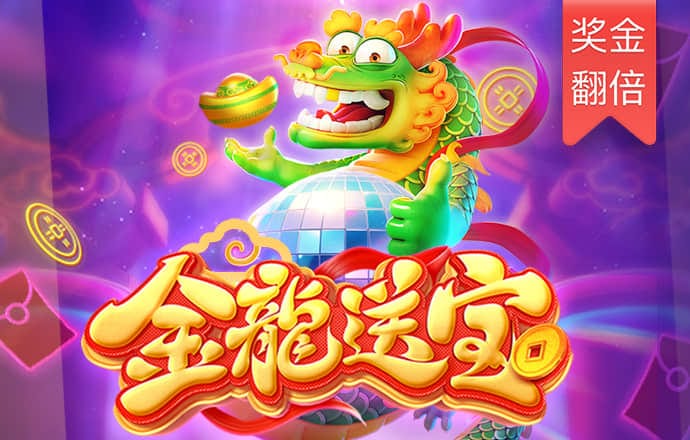 竞彩篮球app下载APP截图3