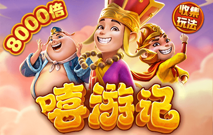 澳门一肖一码准选今晚