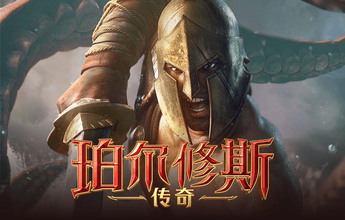 天博com体育官网