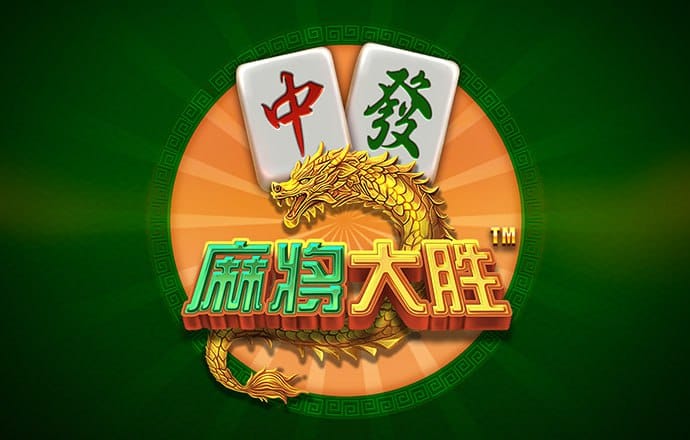 hth手机版登录官方版下载