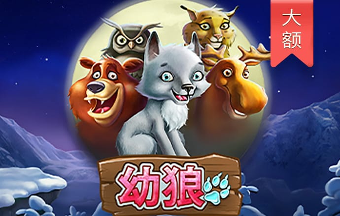 9博体育官网入口