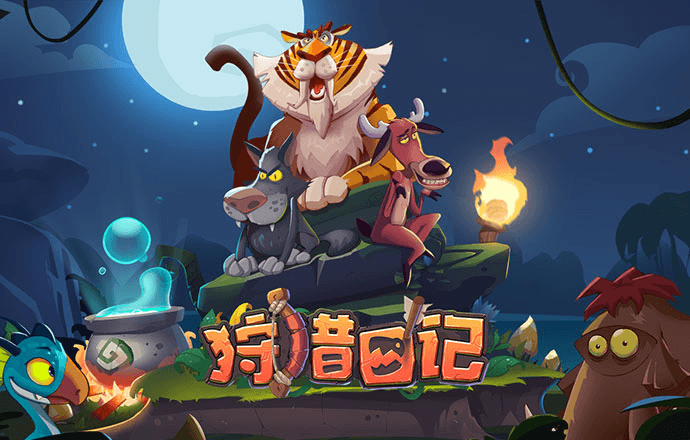 新澳门4949免费资料大全