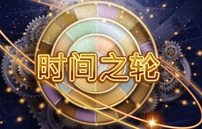米乐|米乐·M6(中国)官方网站