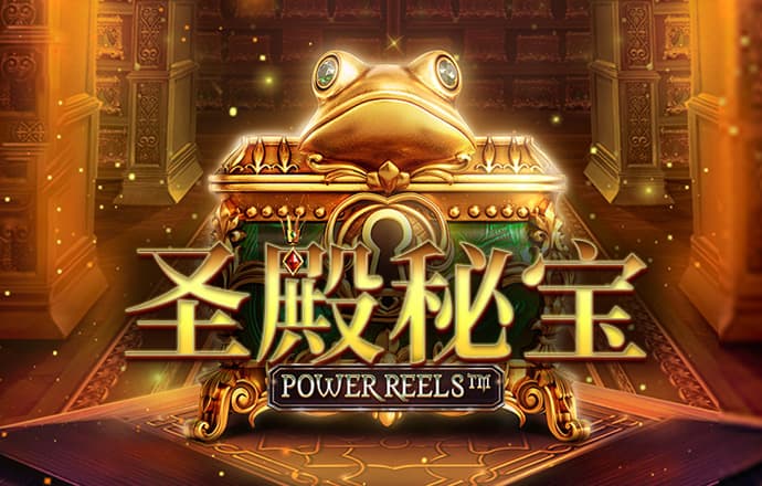 澳门正版资料大全使用教程